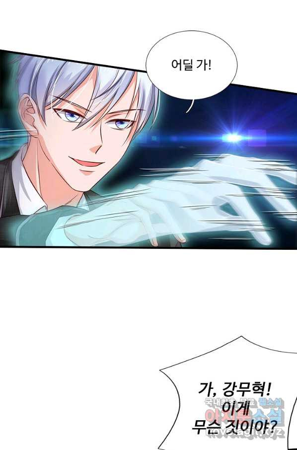 1649478178245pwbidounui.jpeg