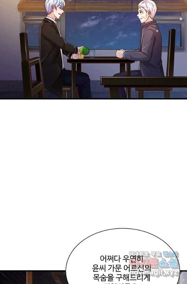 1649478180713bptlehbzoww.jpeg