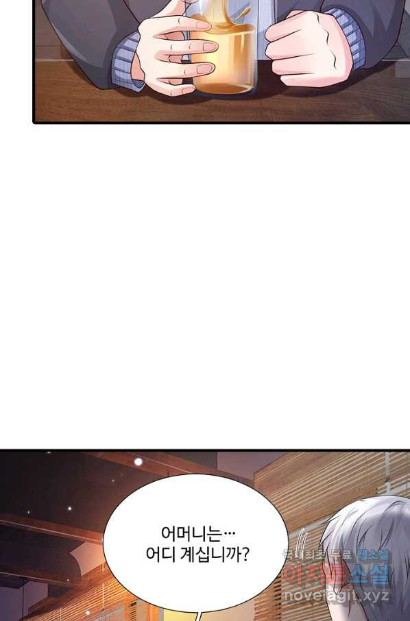 16494781820056e0ebwpi0g.jpeg