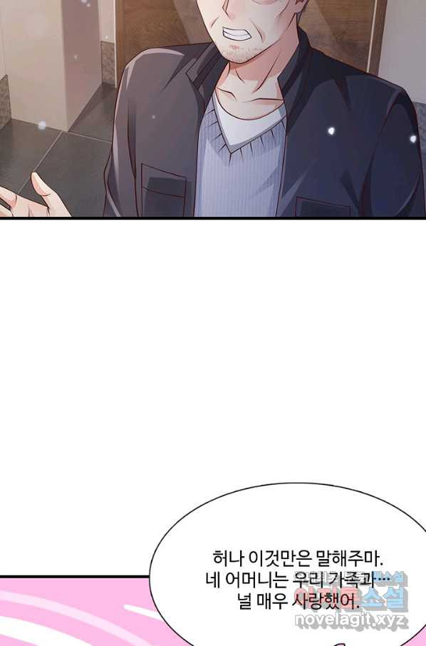 1649478184144sstx3s1e9j9.jpeg