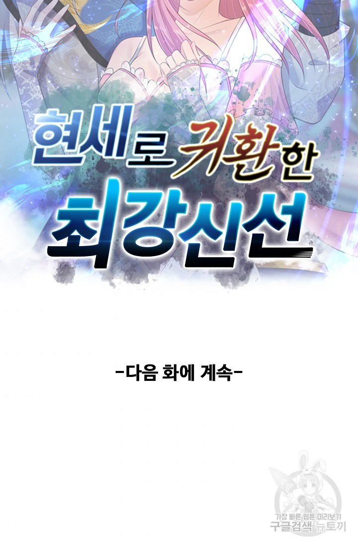 1649478226244dtb5ayf57iu.jpeg
