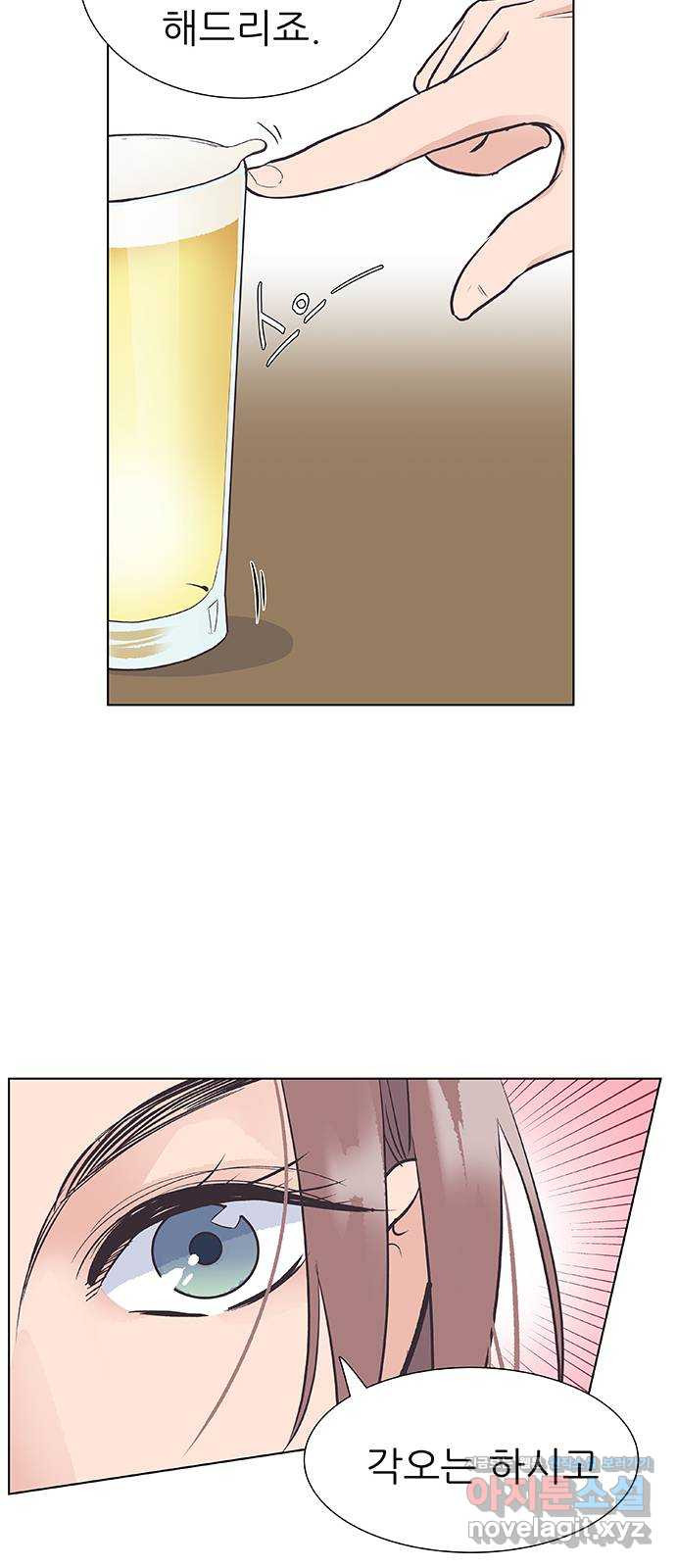 16494783018585loco4rbbsv.jpeg