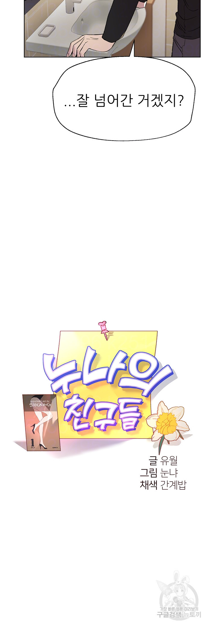 16494753468218ne3798n5vj.jpeg
