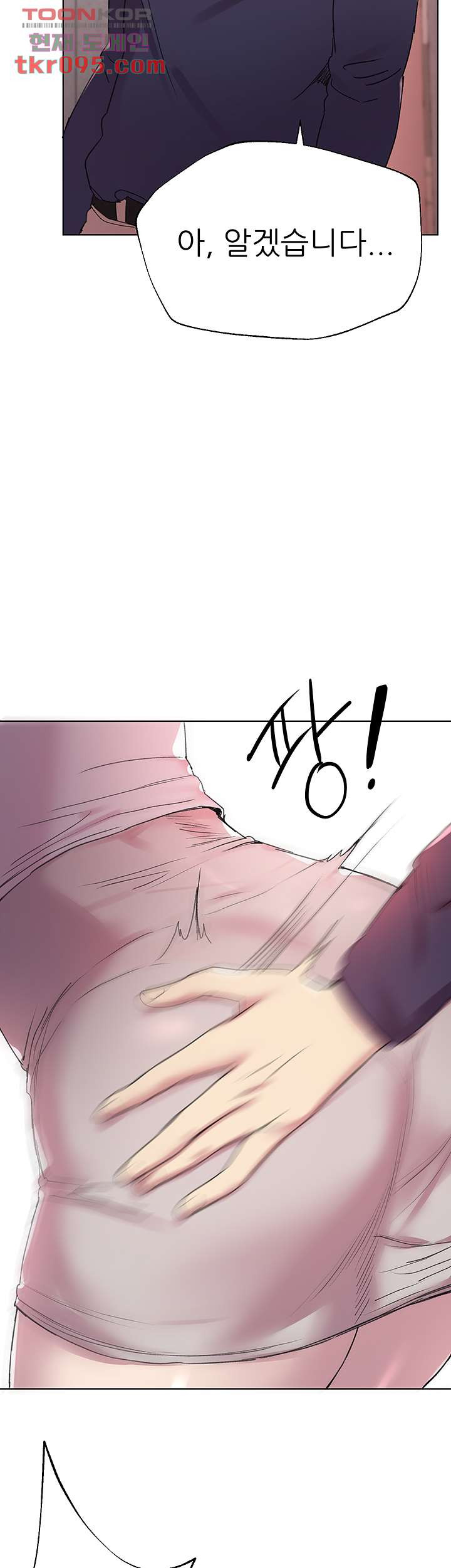 16494753708153rreo0c1akp.jpeg
