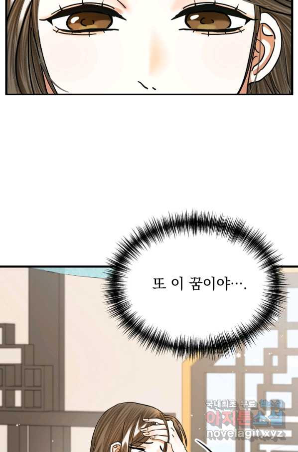 16494779309721ebrktbckwr.jpeg