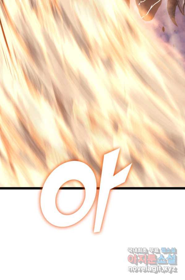 16513532149684efi4el562g.jpeg