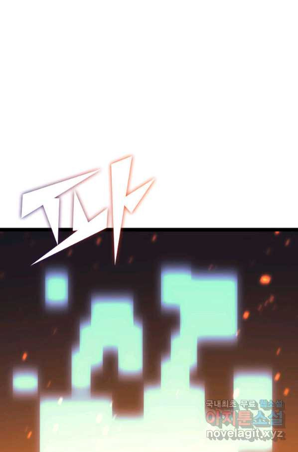 16513532276613c8pnm6x5ca.jpeg