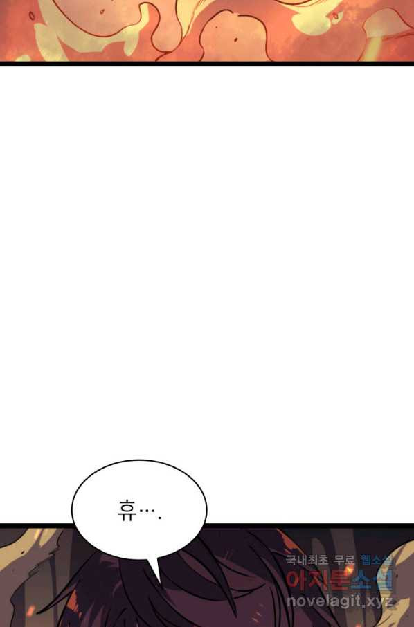 16513532279862yifr4j508u.jpeg