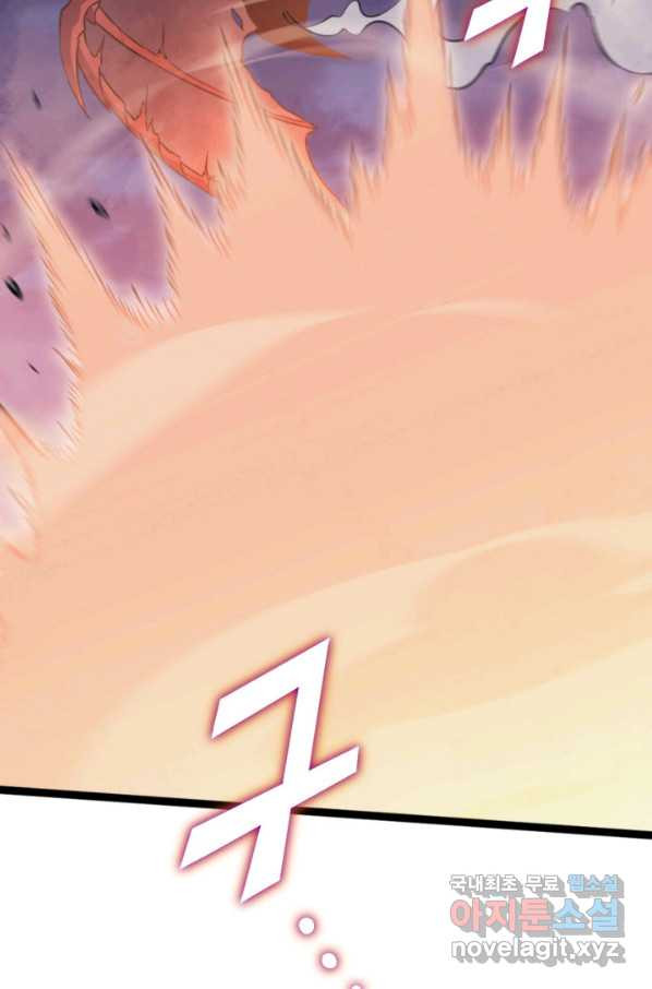 16513532336014s3e1yzc1jk.jpeg
