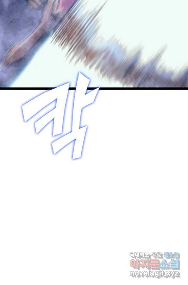 1651353235219a9sbaivrfu.jpeg