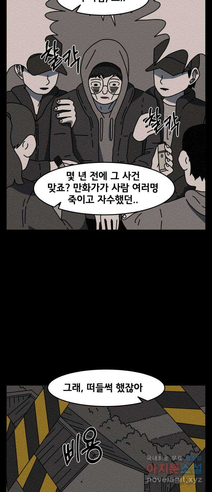 1651355026938355xdbym4q3.jpeg