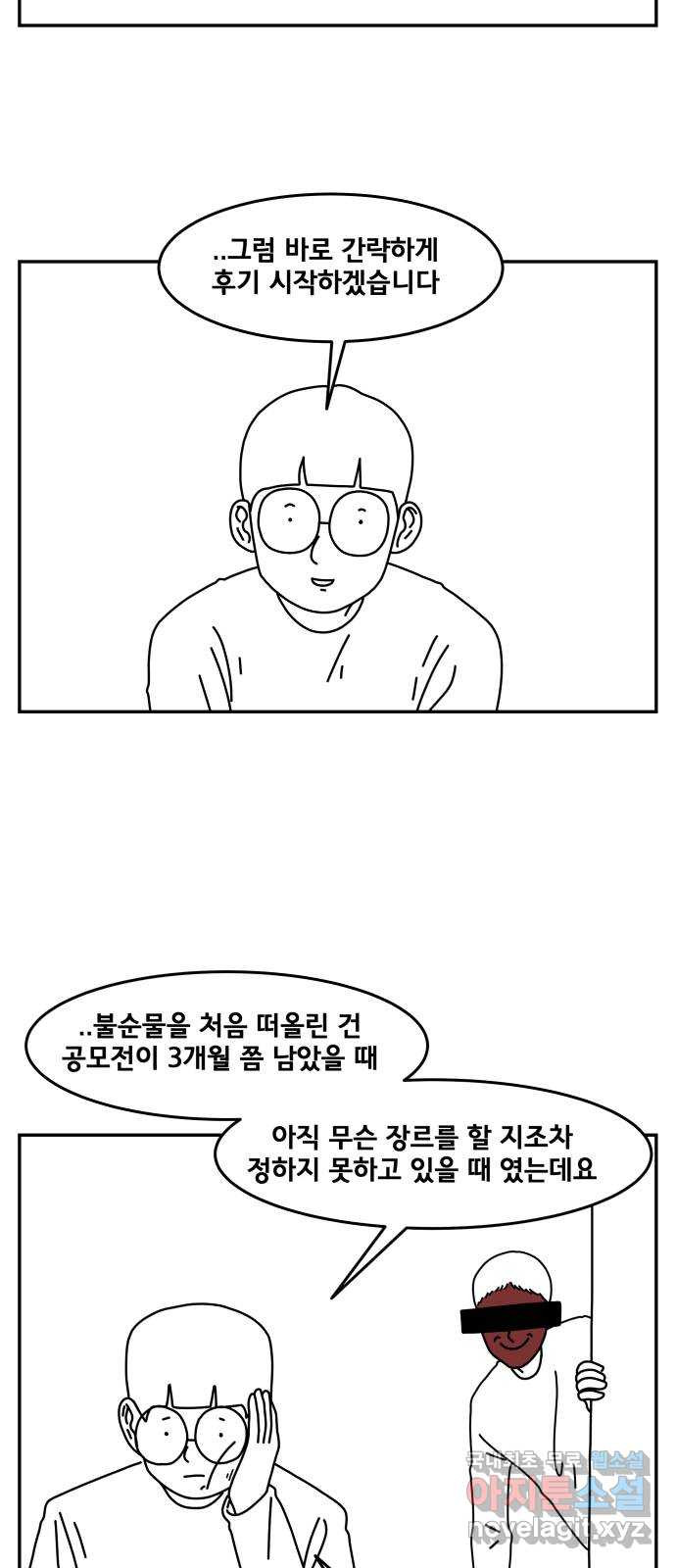 1651355032325g7n9vuv57nn.jpeg