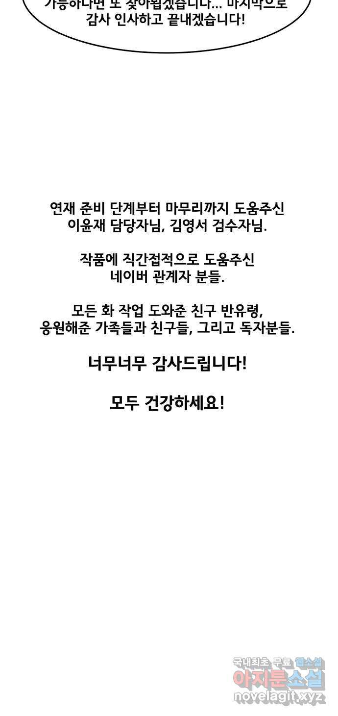 1651355032958pa3x84o9w9.jpeg