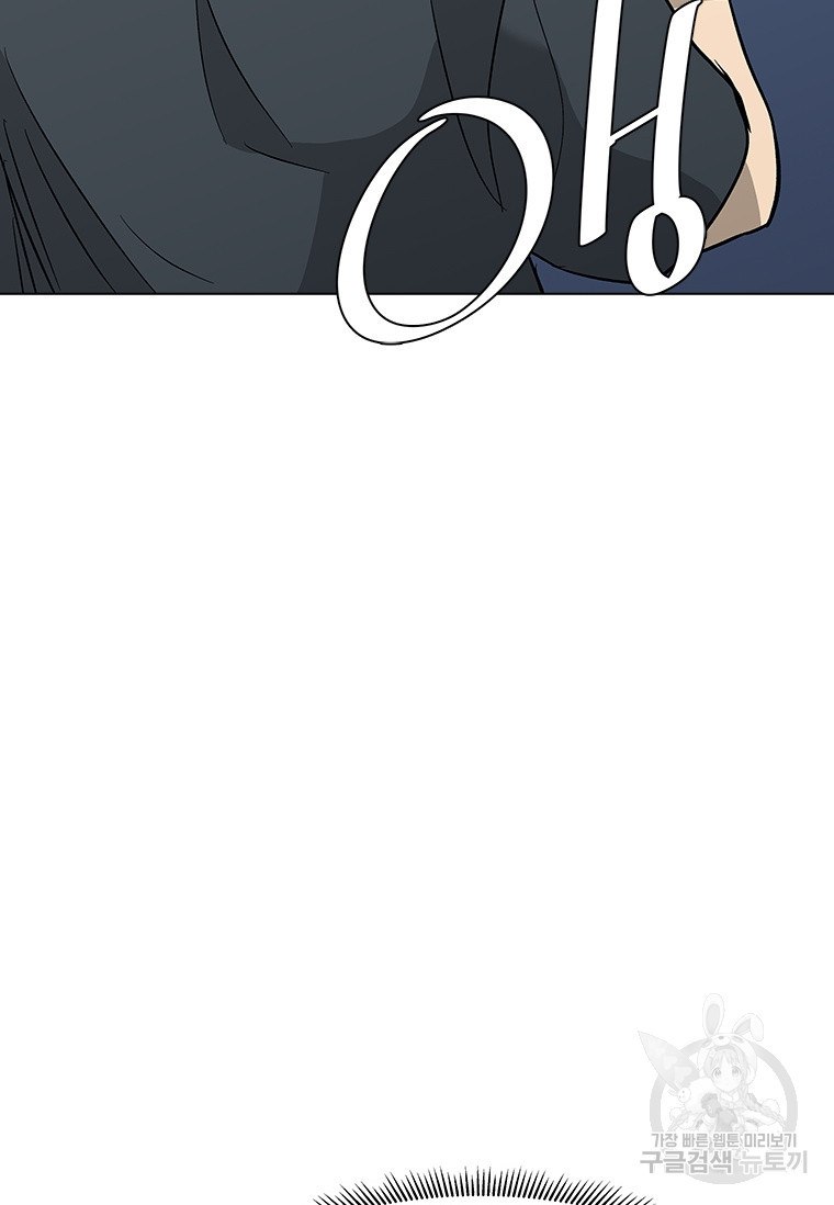 16513550014280fj2gs8orga.jpeg