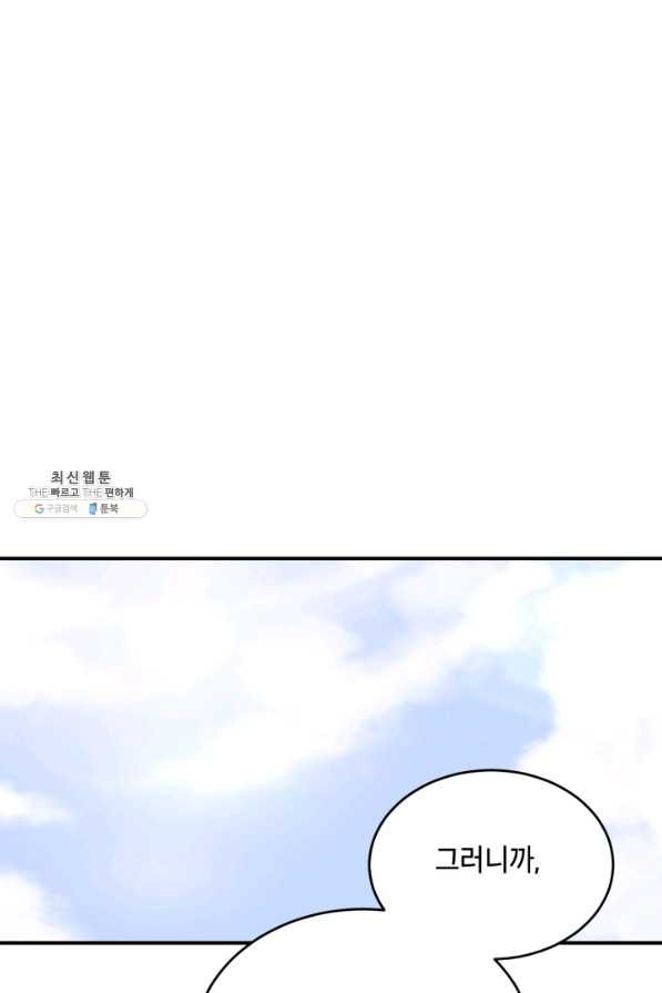 1651353175056mgleu3d22lj.jpeg