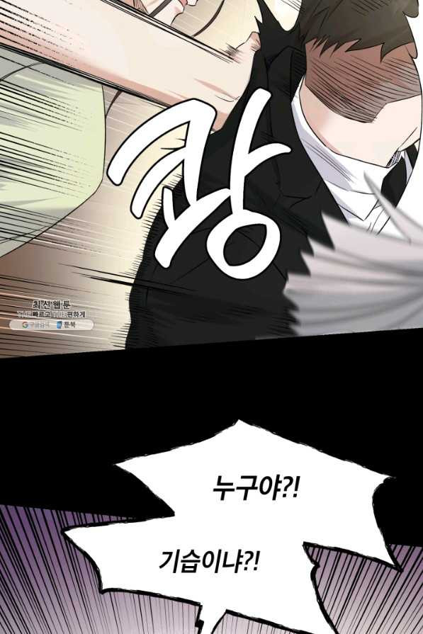 16513531762877ag7oeytmhp.jpeg