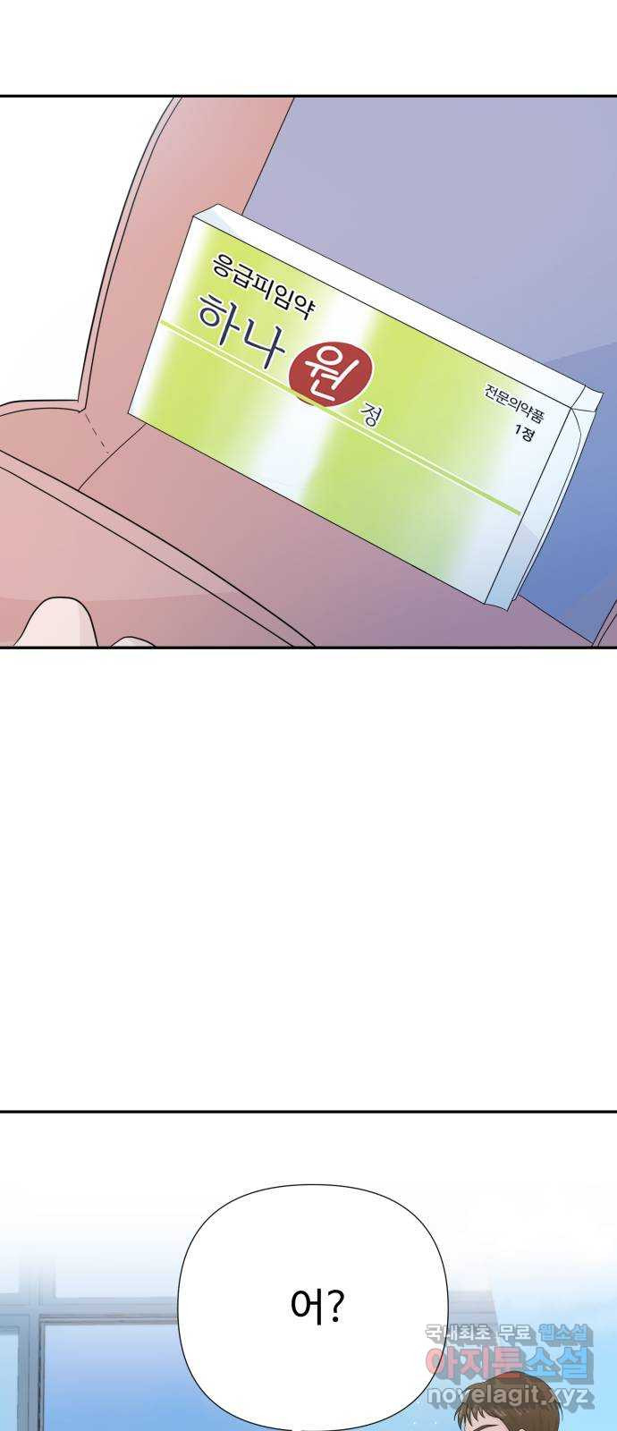 1651354989923eljp412k0ie.jpeg