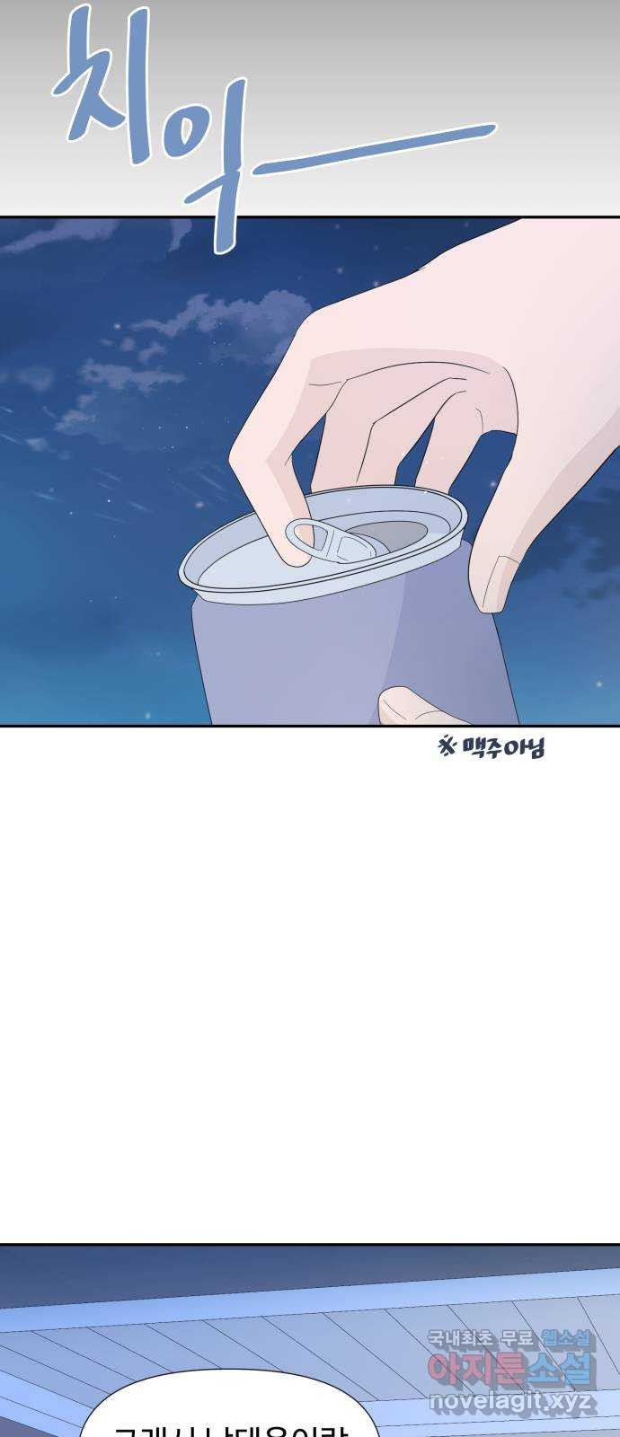 1651355010340d06pi1999ne.jpeg