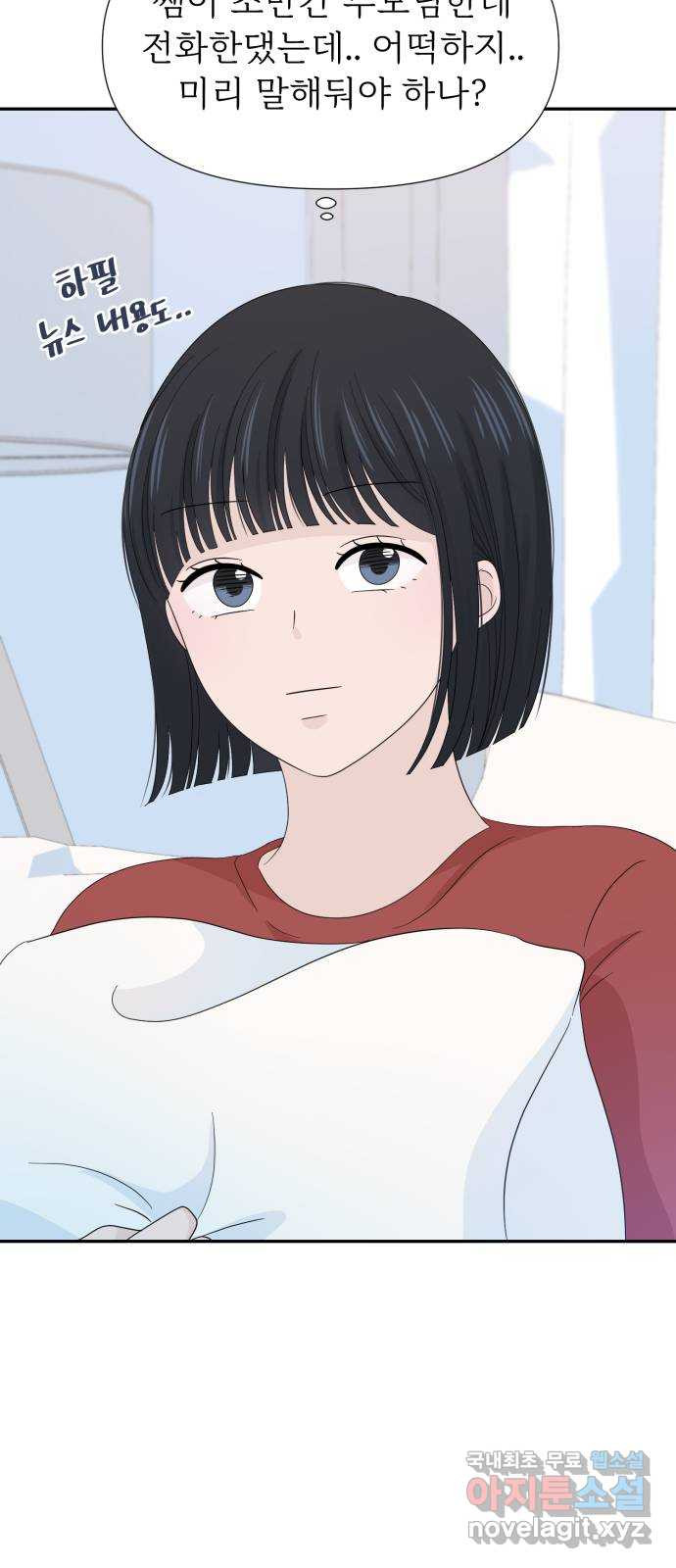 1651355015441wslqfn3mawb.jpeg