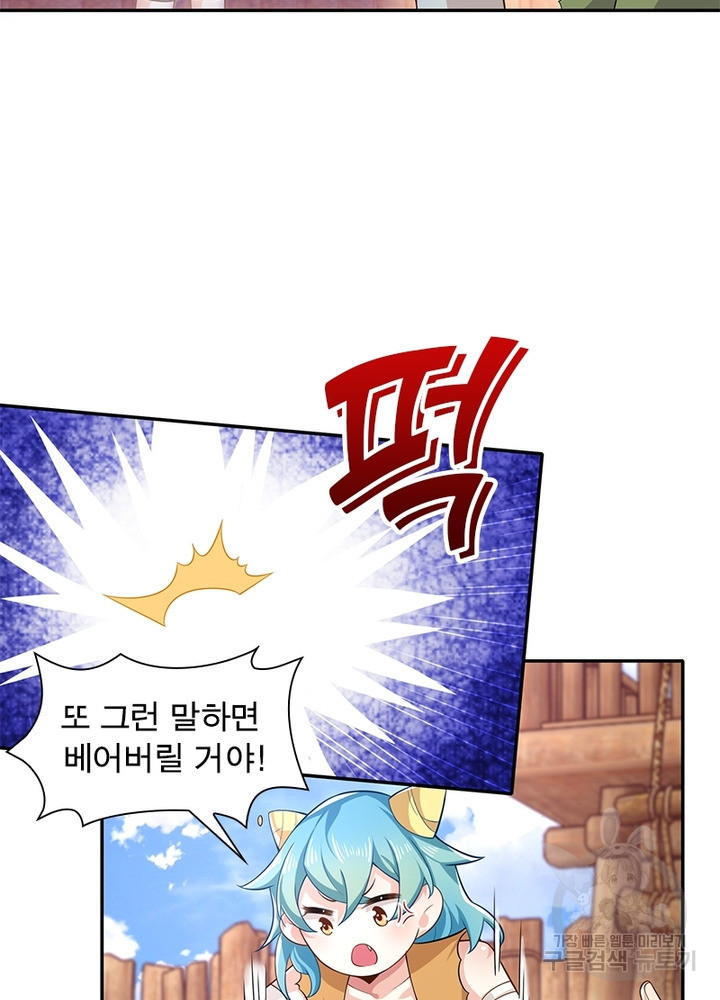 1651355064245wlmjtkdvmfb.jpeg