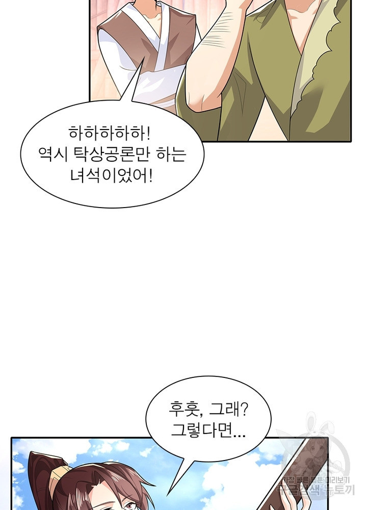 1651355065090go6cg4ublua.jpeg
