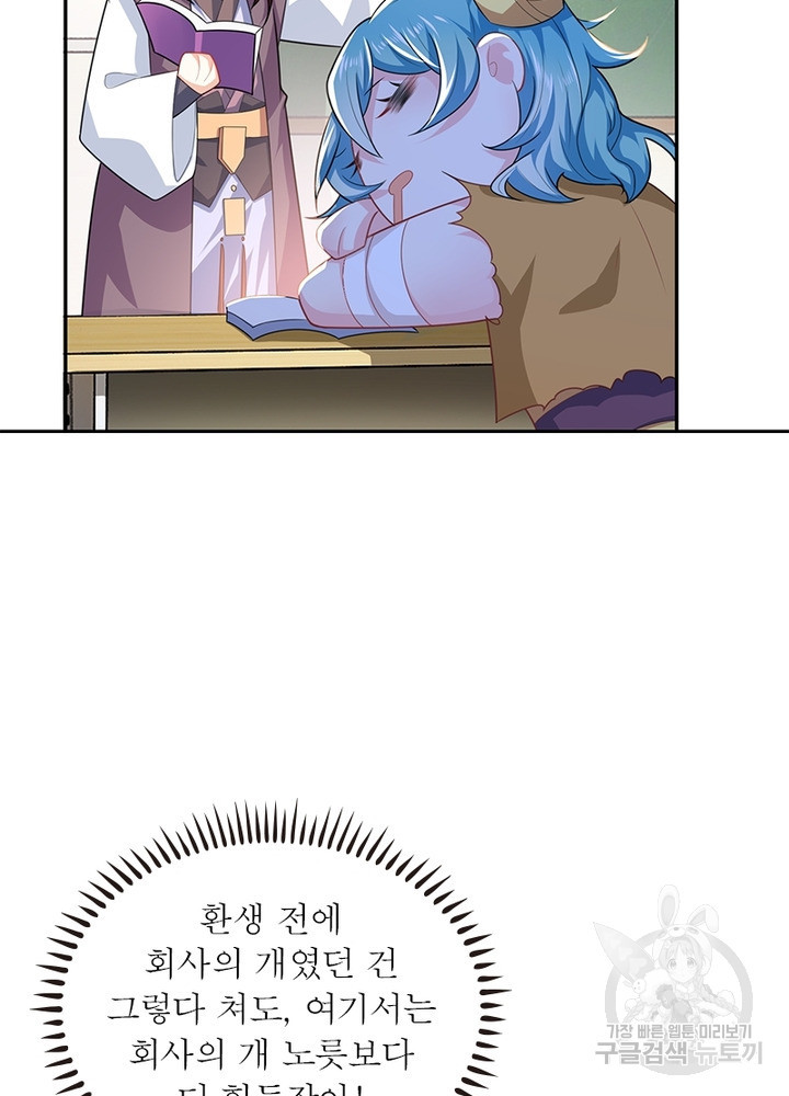 1651355068020nwcguo2acci.jpeg