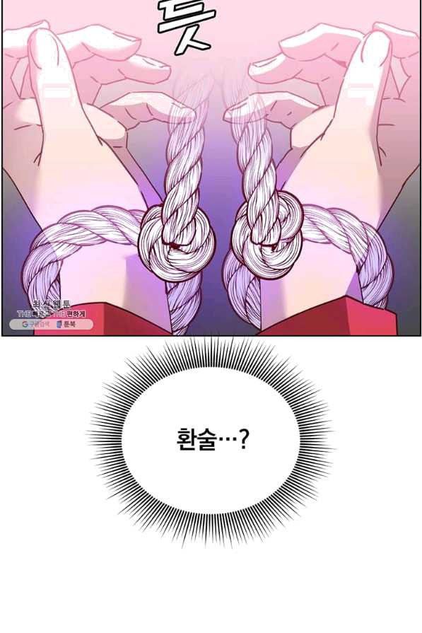 16521244672513rx0y7rcvev.jpeg