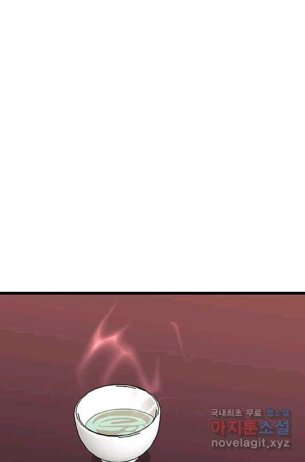 165212485344068h1p65xqgt.jpeg