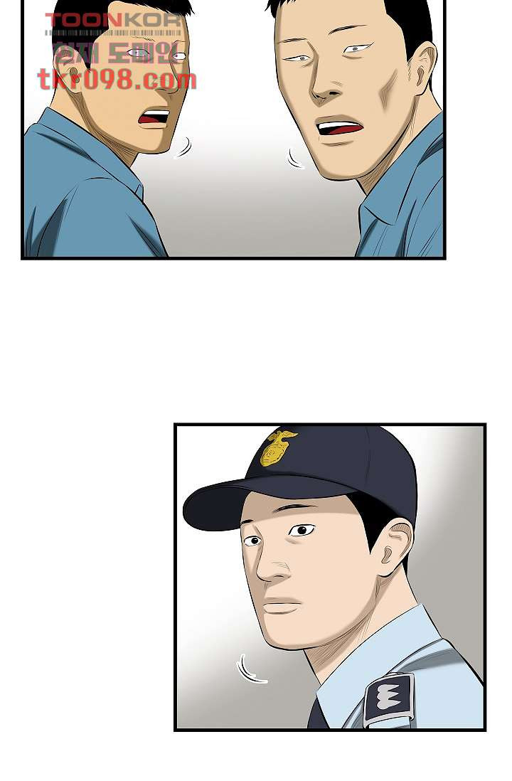 16521240142969842mqdc5c4.jpeg