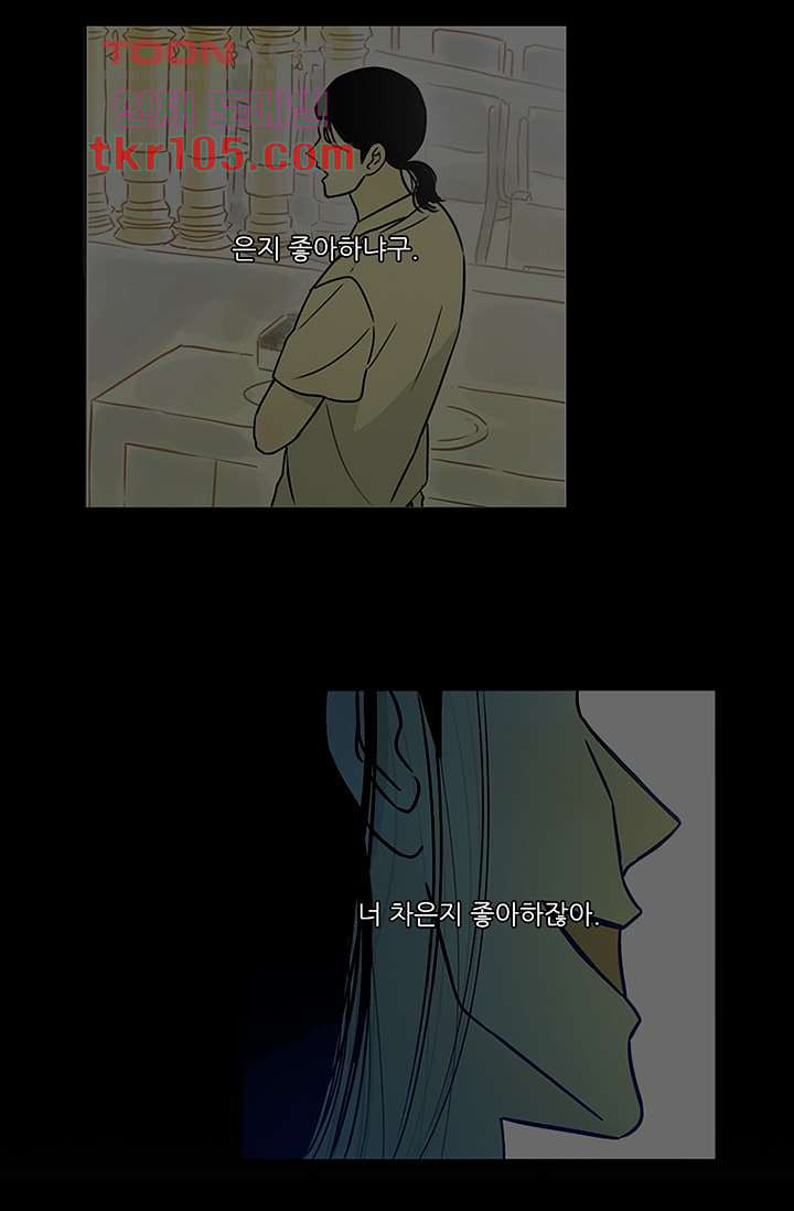 16521243291568vtde2ypl0s.jpeg