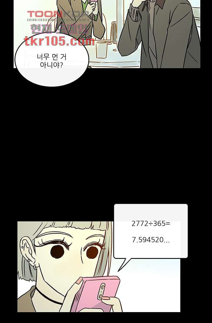 1652124333361mz2lz59qrb.jpeg