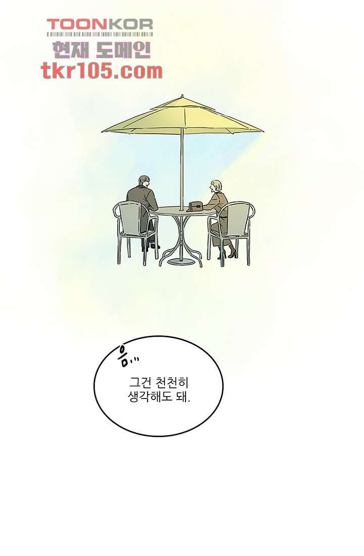 1652124334116eyqku0agub.jpeg