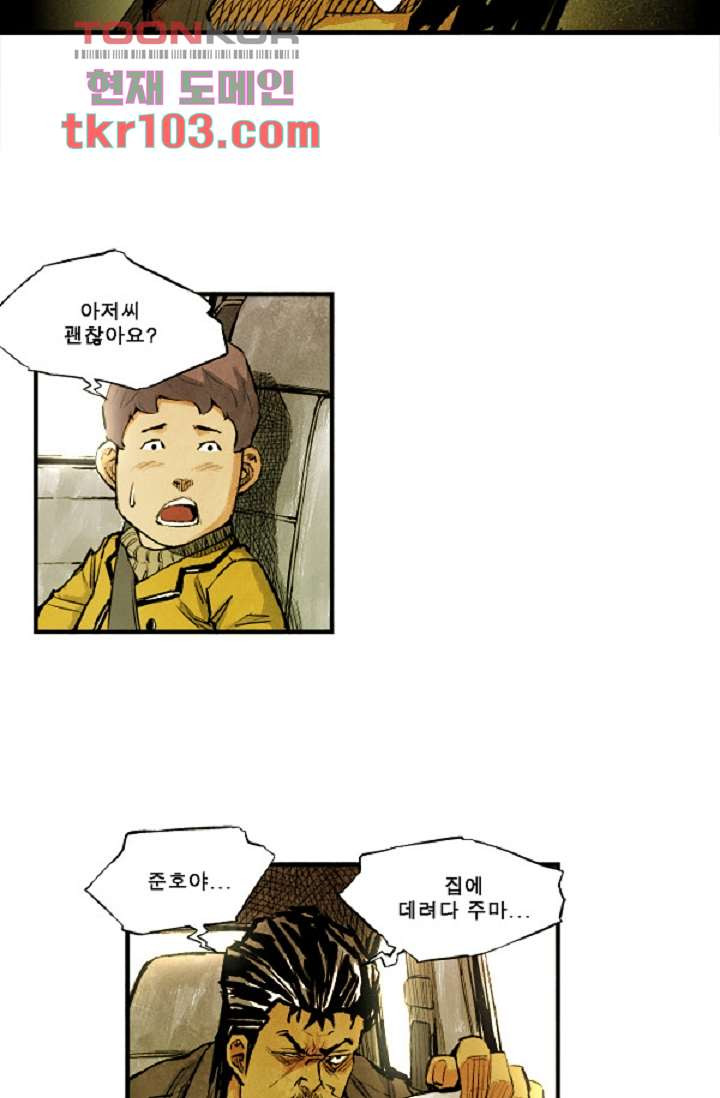 16521245551066qrn9hq0fyb.jpeg