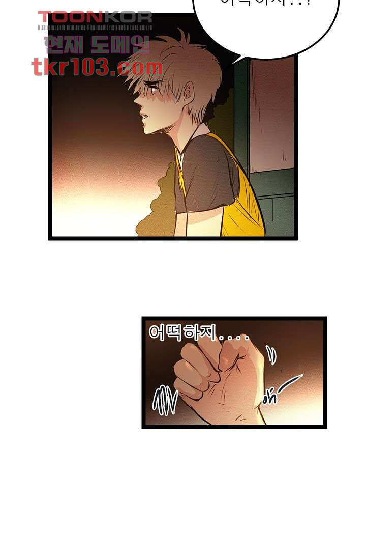 165212449651139ceb044aok.jpeg