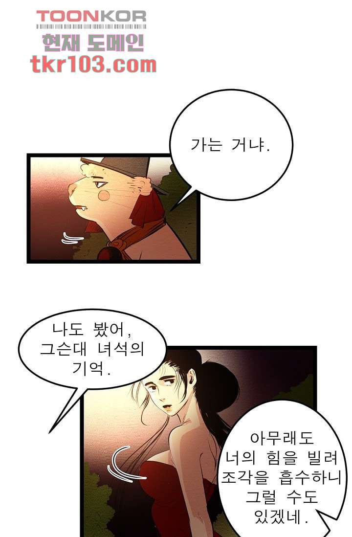 1652124505598a2k1kixu1wh.jpeg