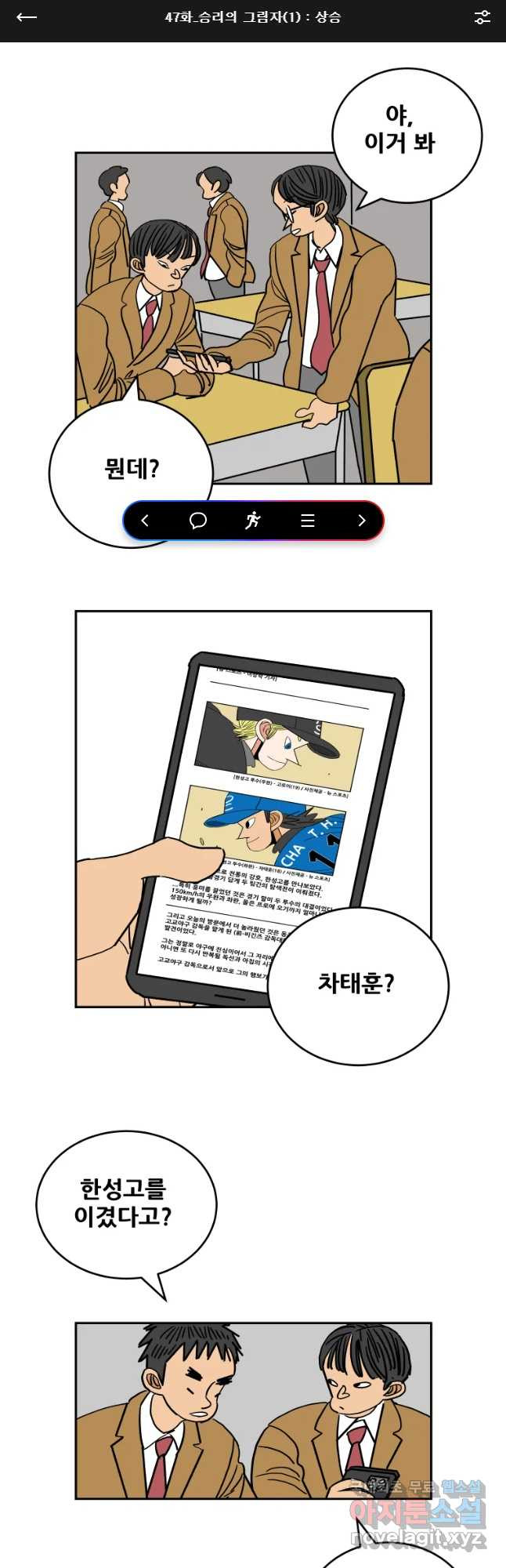 1652126285013vsziefsdrwm.jpeg