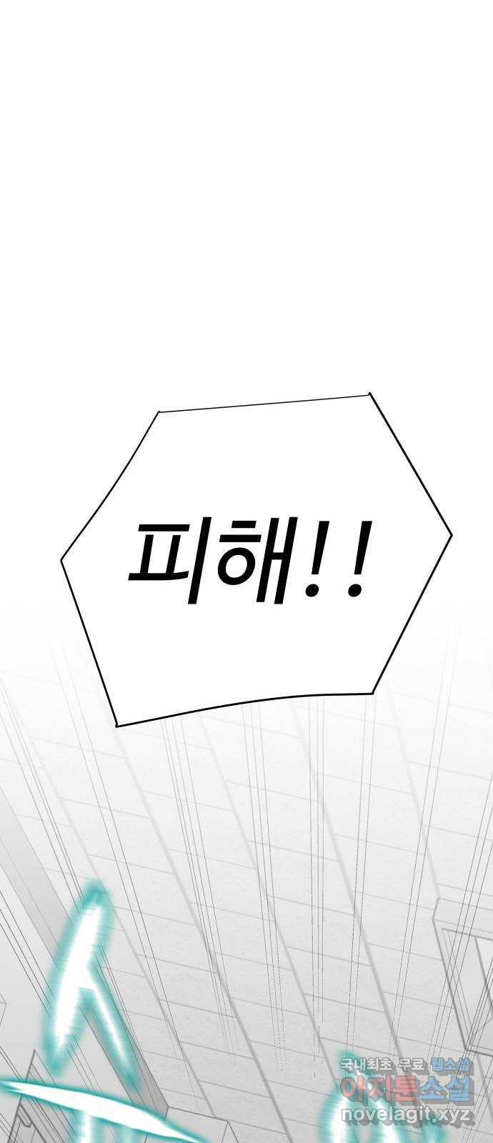 1652126275074jnf63r7lbrs.jpeg