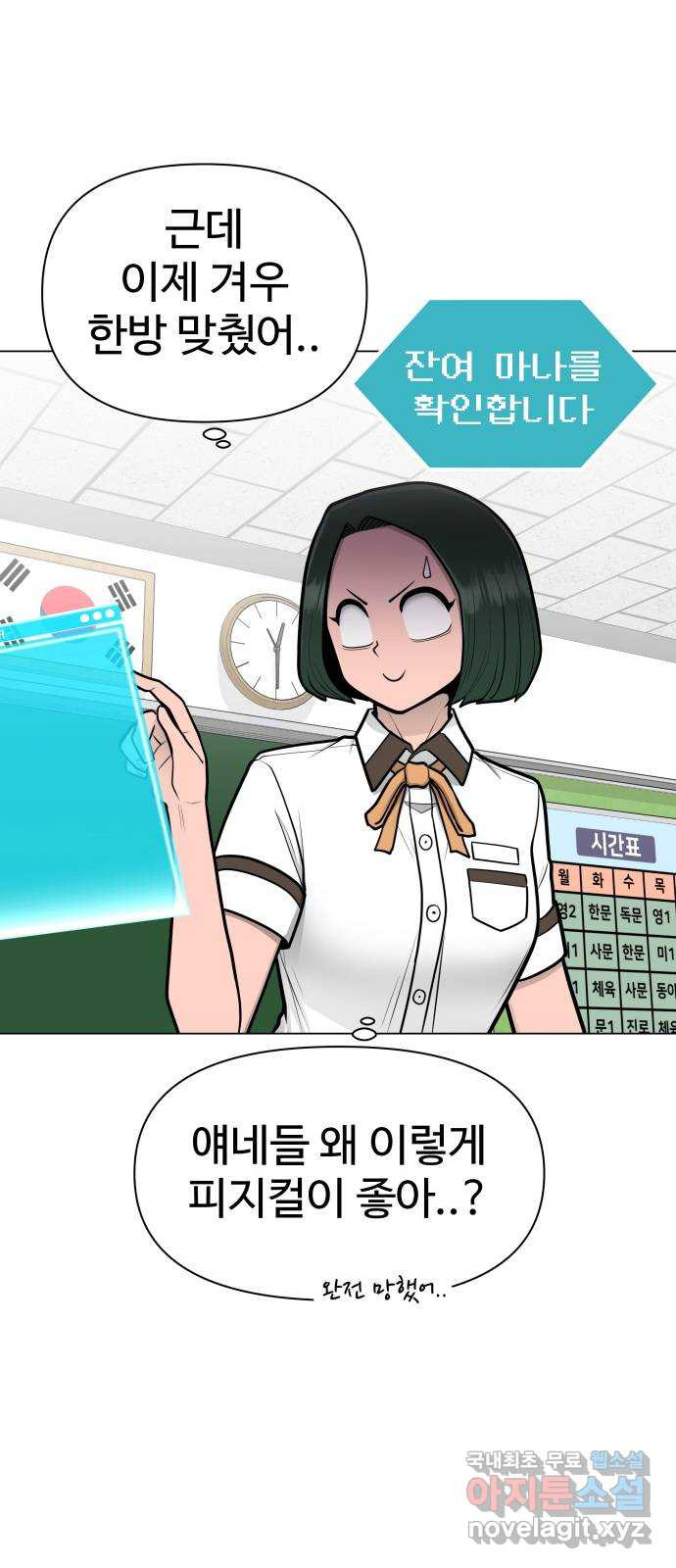 16521262981254ms018uw80o.jpeg