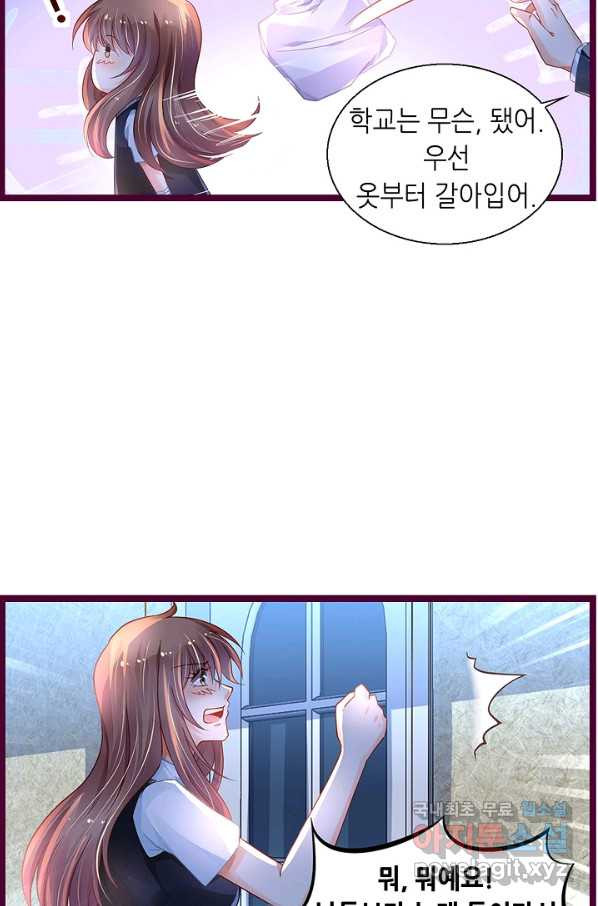 16521236752130mkyajoxckl.jpeg