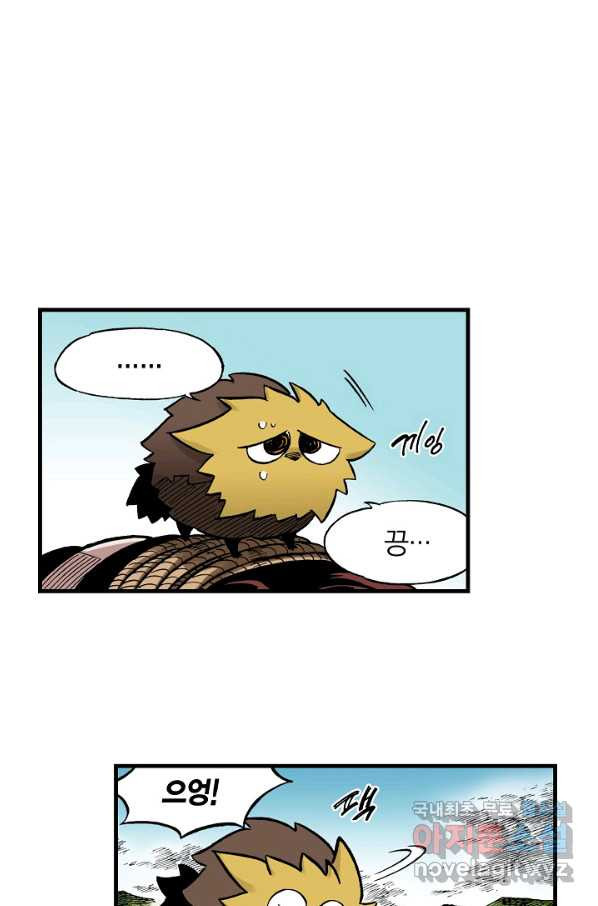 1652123152228heyg74ryump.jpeg