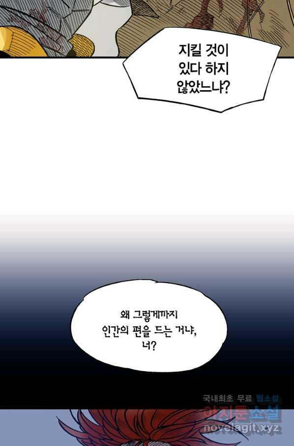 1652123157358zy08fdggu2m.jpeg