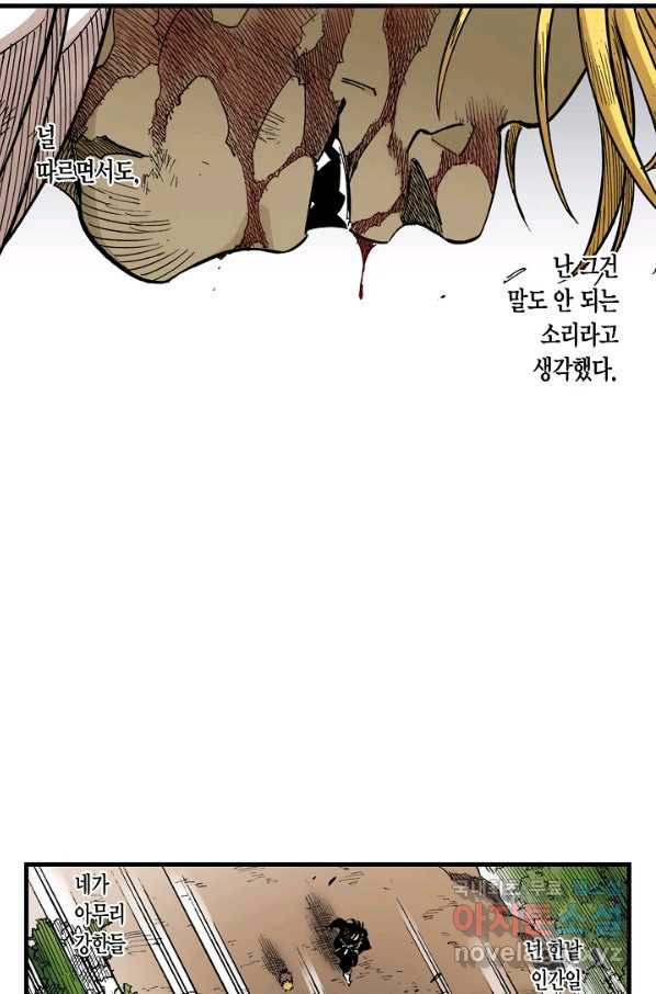 16521231620995166tif5xss.jpeg