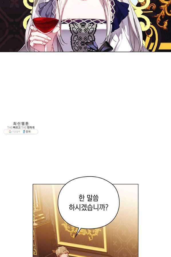 16521245570318665rhfn12p.jpeg