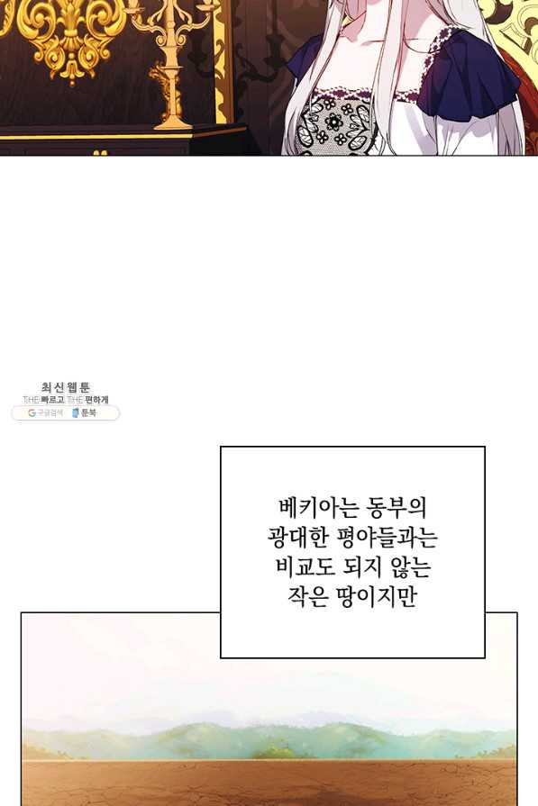 16521245586566artd0lpvfe.jpeg
