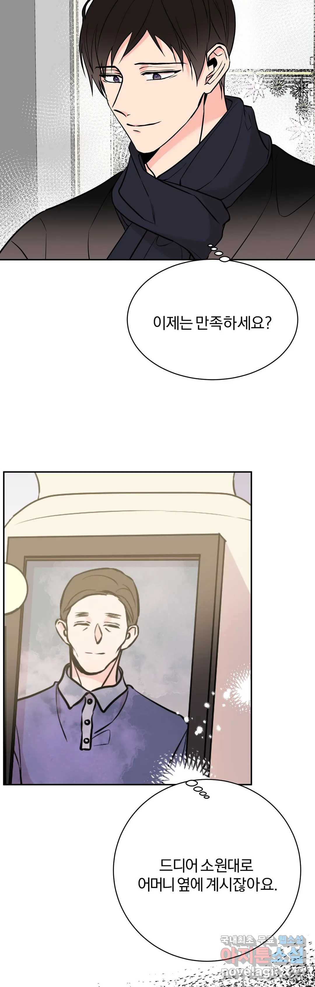 1652125209082ummipneehjg.jpeg