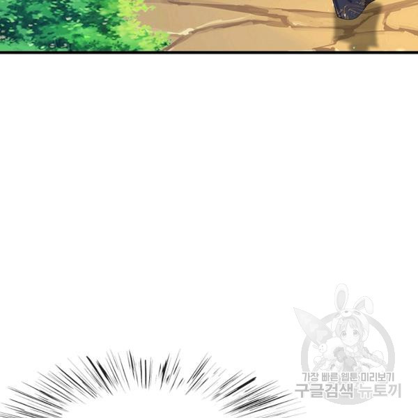1652124993651dnaigweblbl.jpeg