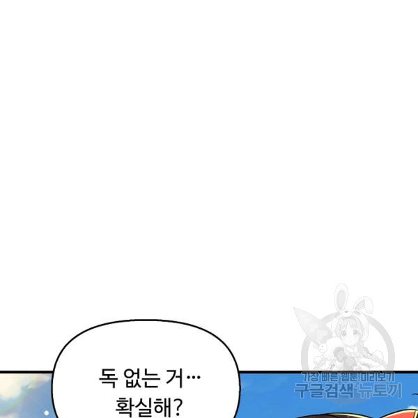 1652125002980g4tfz1lbbb.jpeg