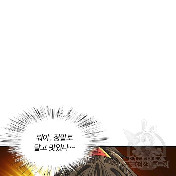 16521250081141ok165zxkno.jpeg