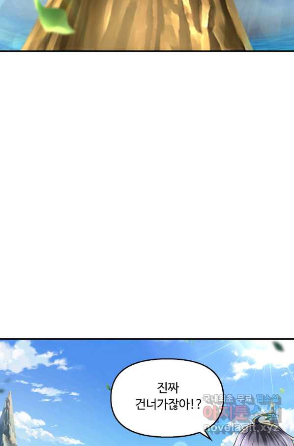 16521250572991dh7vsscqfs.jpeg