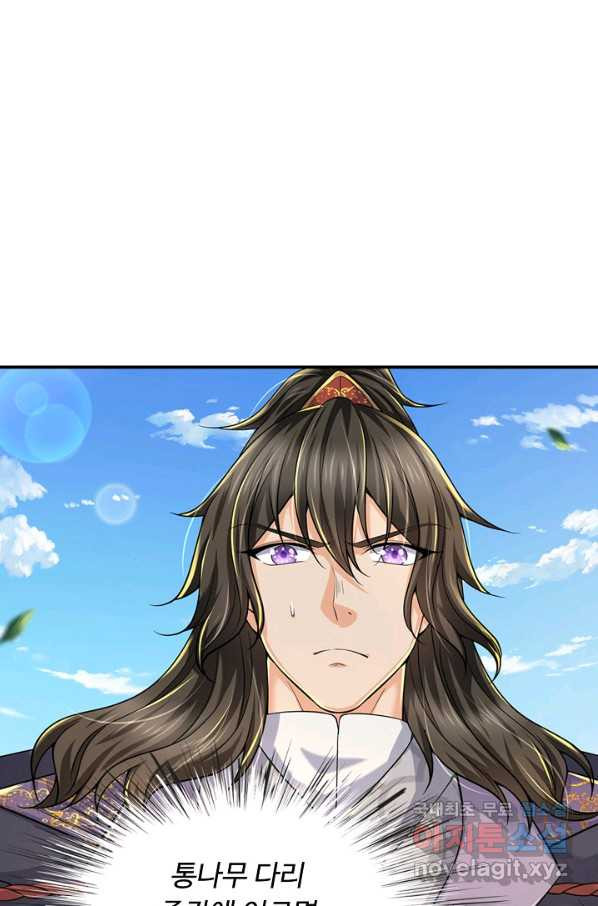 1652125060811u29haojve1.jpeg